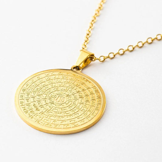 99 Names of Allah Islamic Necklace