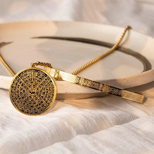99 Names of Allah And Ayatul Kursi Islamic Bracelet Bundle Men & Women