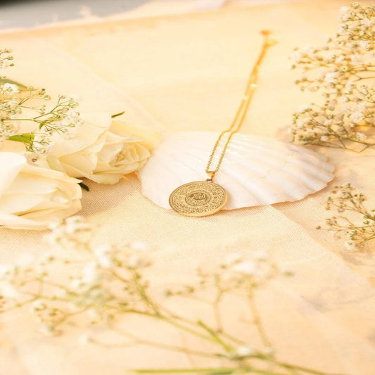 Ayatul Kursi Cuff Islamic Necklace
