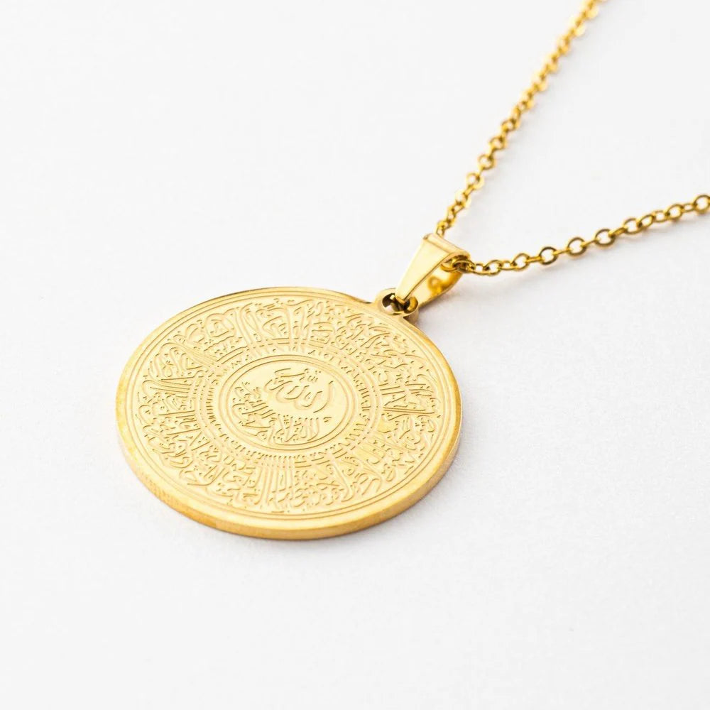 Ayatul Kursi Cuff Islamic Necklace