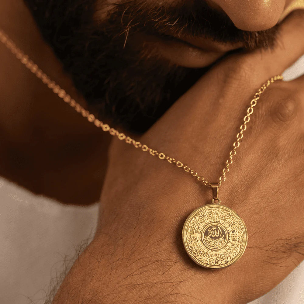 Ayatul Kursi Cuff Islamic Necklace