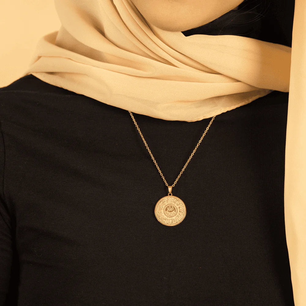 Ayatul Kursi Cuff Islamic Necklace
